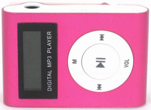 mp3 grotuvas