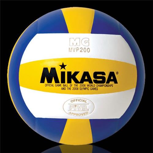 olmpinis tinklinio kamuolys mikasa mvp 200