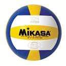 Tinklinio kamuolys Mikasa MVP200