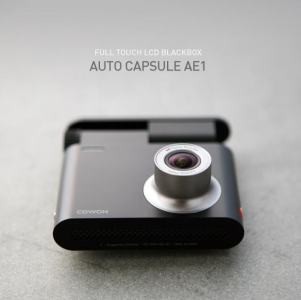 Vaizdo registratorius Cowon Autocapsule AE1 True HD  su 8 GB microSD ir 2,8“ Touchscreen