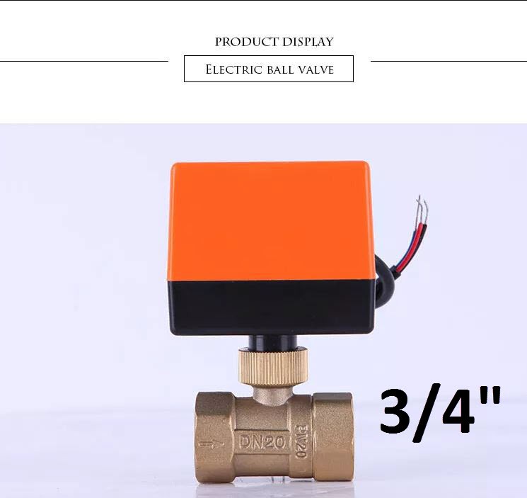 Elektromechaninis Vandens Vožtuvas 3/4" (12V)