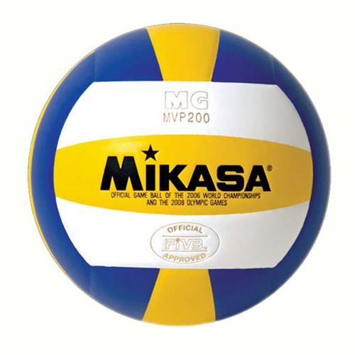 Tinklinio kamuolys Mikasa MVP200