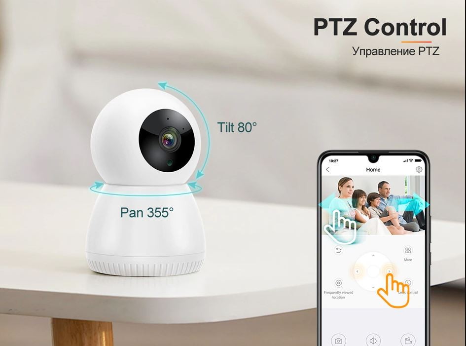 Vidaus WIFI IP Kamera PTZ (3MP Raiška, Naktinis Apšvietimas)