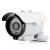 Lauko Apsaugos IP Kamera su 25m Naktiniu Matymu 1080p (-20°C+55°C, 36IR LEDs, H.264, IR-Cut, Motion Detection)