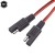 Prailginimo Kabelis Saulės Baterijai 2M (SAE Tipo Jungtis, 12V 10A, 18AWG 0,75mm2)