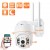 PTZ WIFI Lauko Apsaugos Kamera Techage (3MP, 1080p, ONVIF, P2P, Audio, Motion Detection)