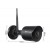 WIFI Apsaugos Kamera Techage 2MP (32Gb Atmintis, Motion Detection, P2P)